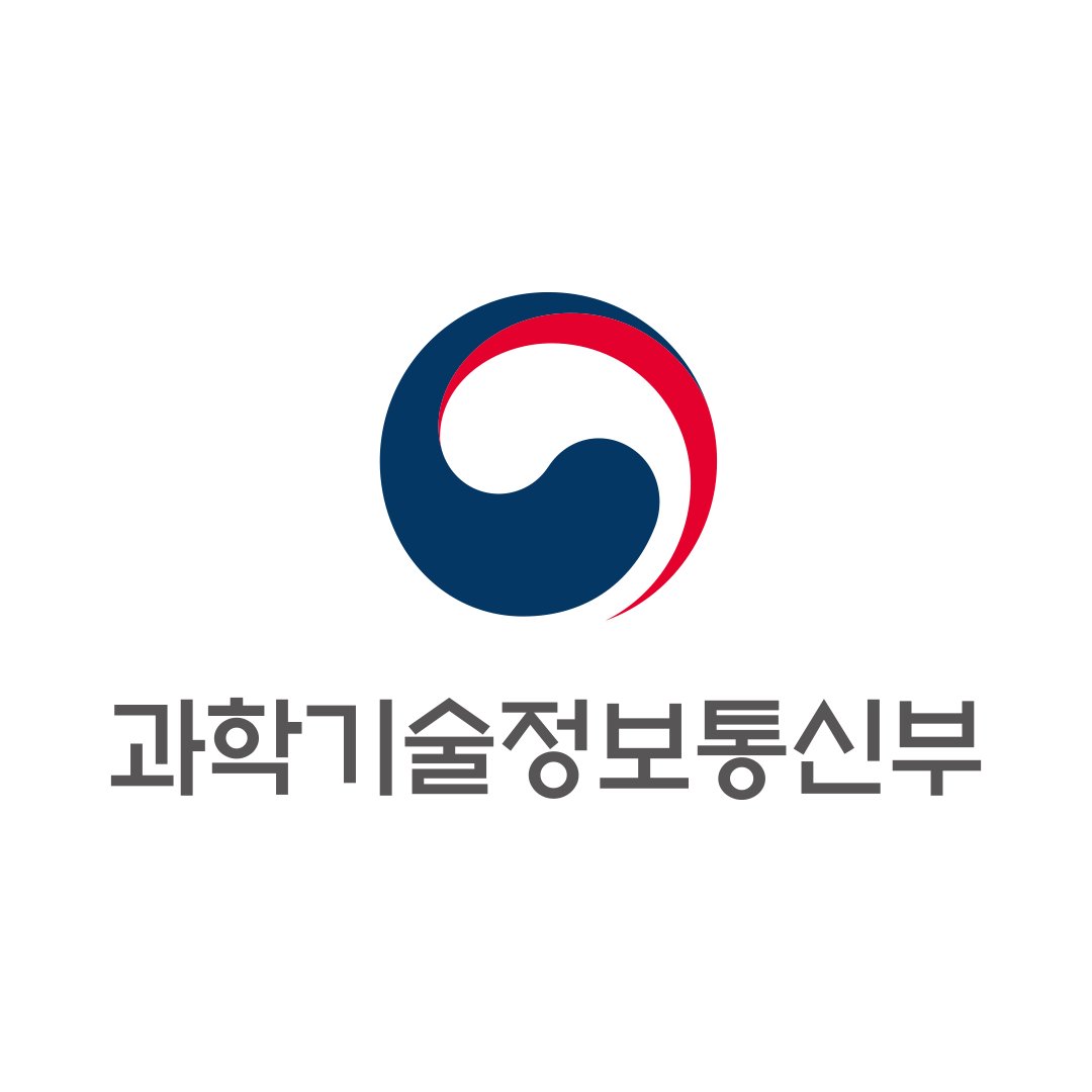 과학기술정보통신부
