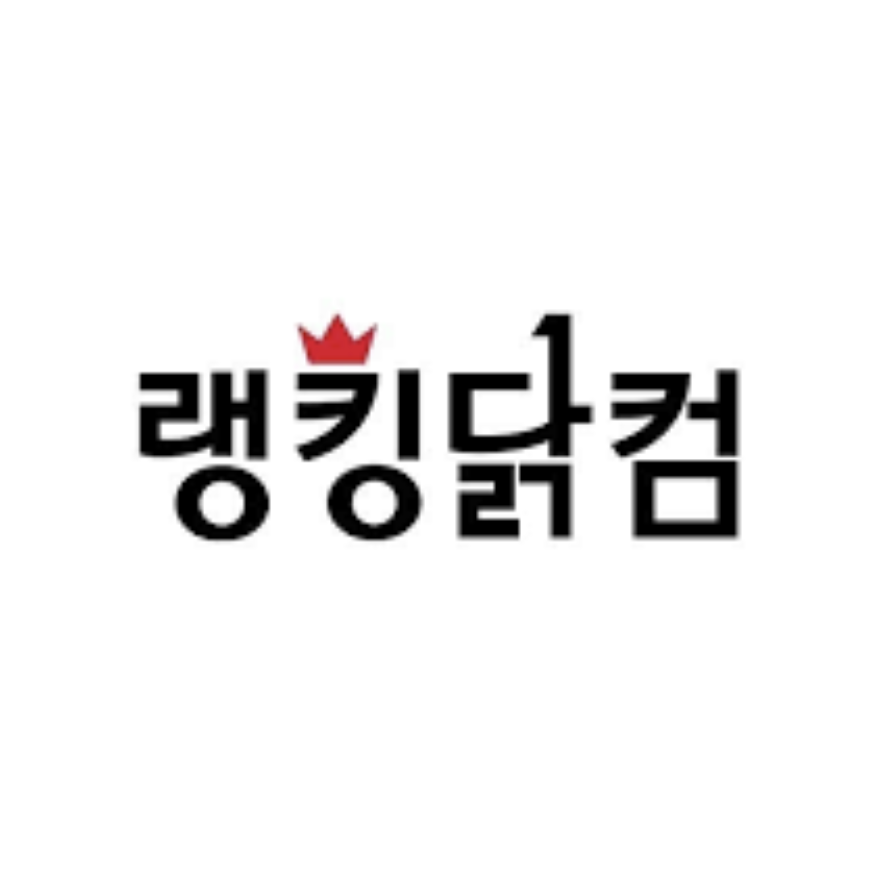 랭킹닭컴
