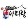 박만배아리랑보쌈