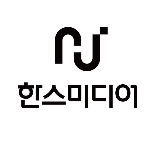 한스미디어