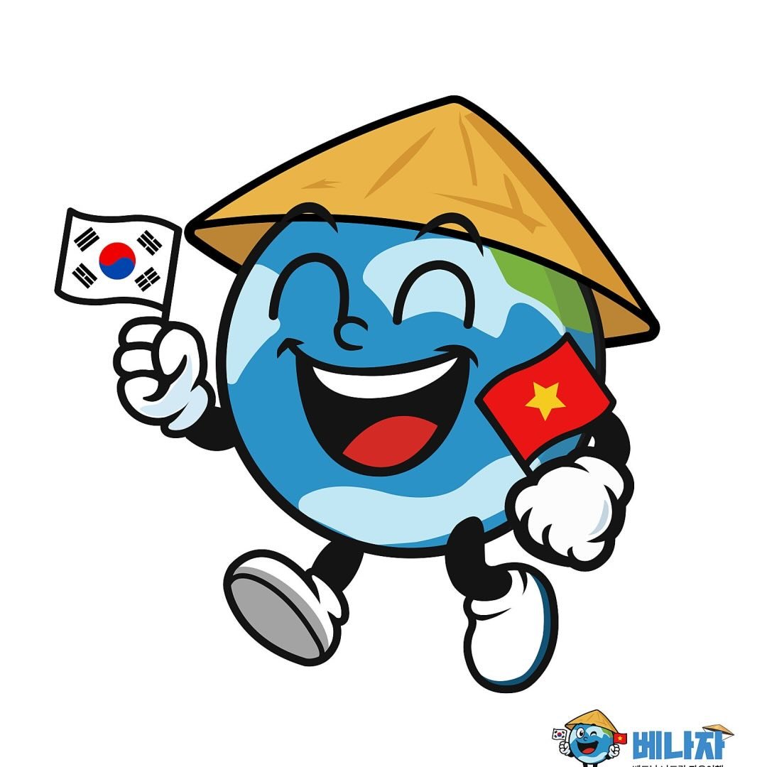 베나자