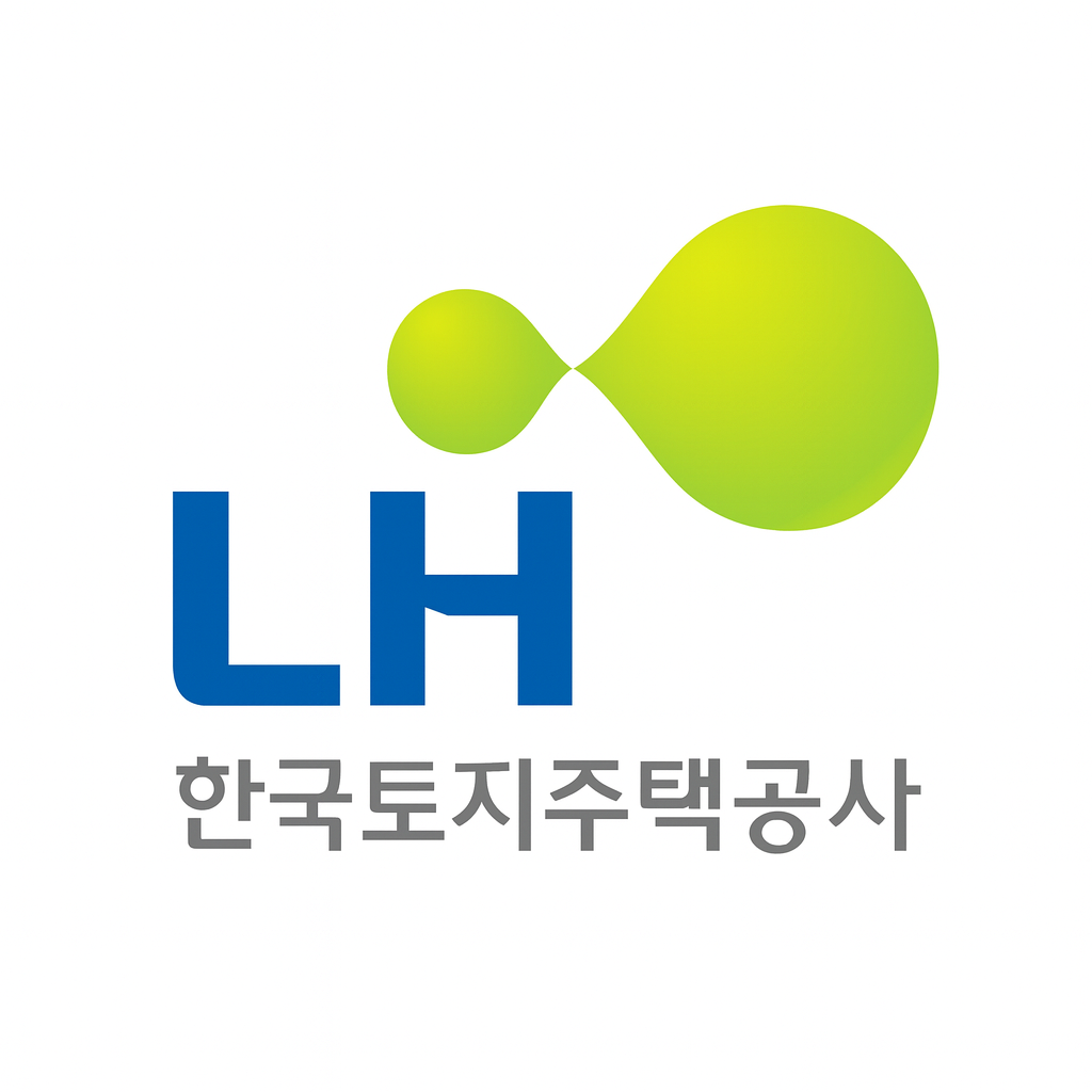 한국토지주택공사