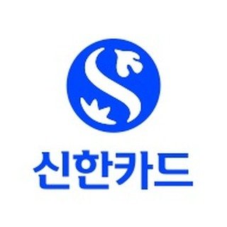 신한카드
