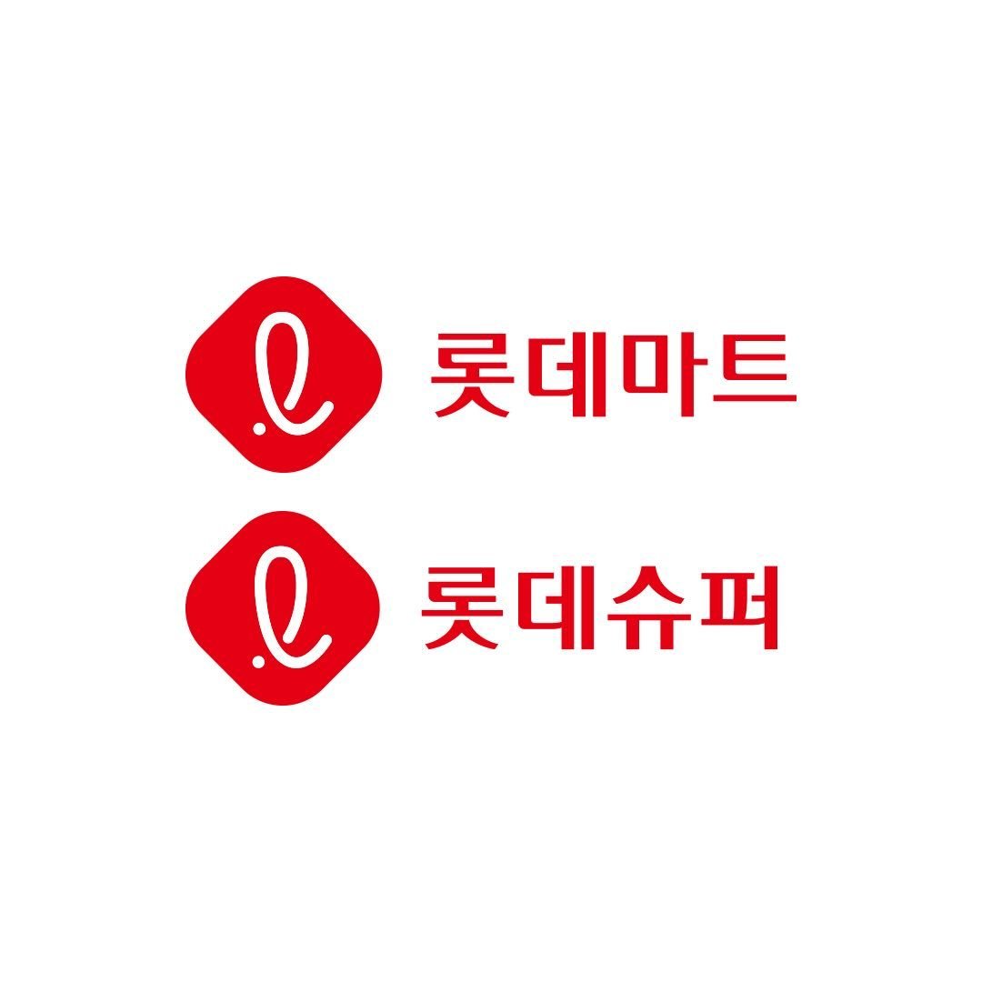 롯데마트