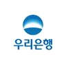 우리은행