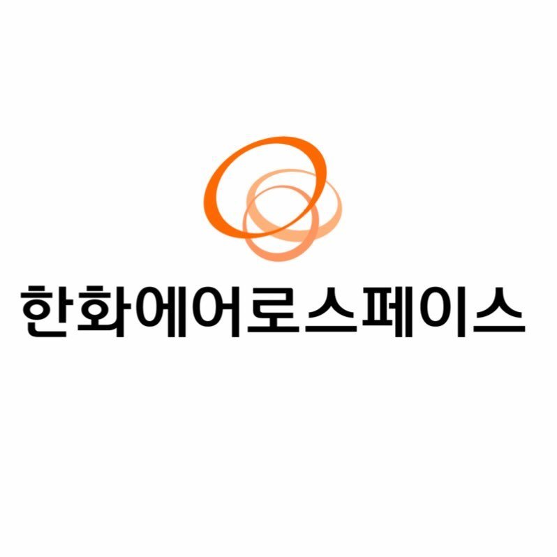 한화에어로스페이스