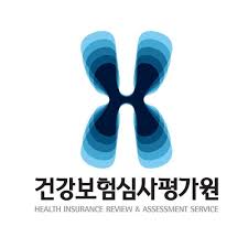 건강보험심사평가원