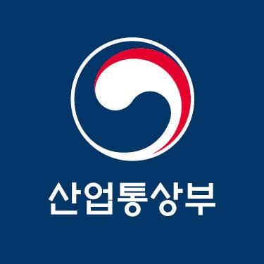산업통상부