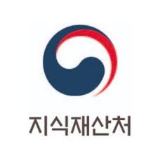 지식재산처