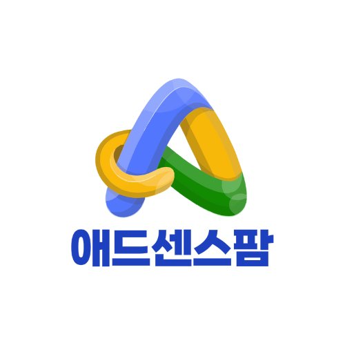 애드센스팜